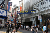 渋谷センター街の入口