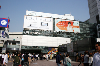 JR渋谷駅